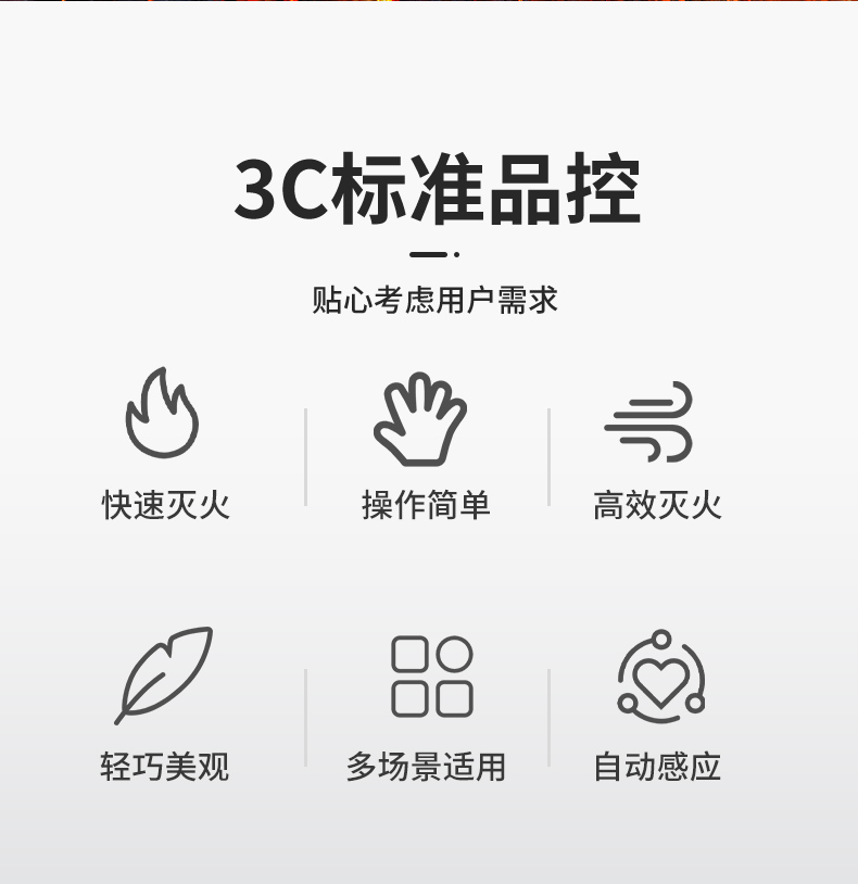 酷彩開窗系統(tǒng)